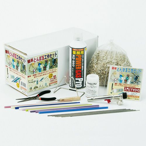 バーナーワーク用バーナー｜全品10％割引！【造ハウ.com】