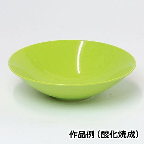 キャロットオレンジ釉 1kg | 造ハウ.com