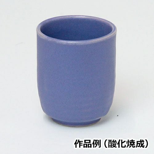 紫陽花釉(あじさい) 1kg | 造ハウ.com