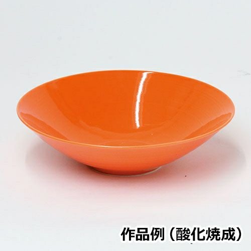 オレンジ釉 1kg[現代釉薬] | 造ハウ.com