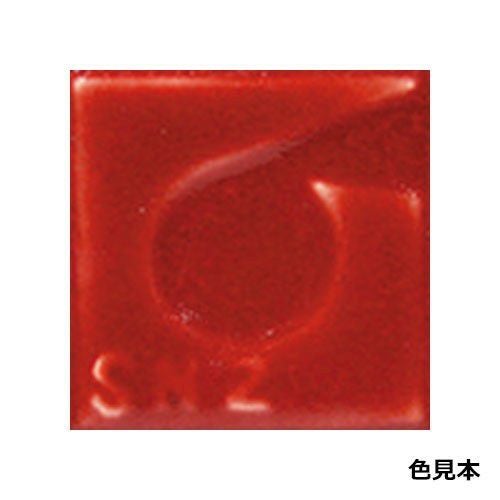 陶芸楽焼釉薬・楽焼絵の具｜全品10％割引！【造ハウ.com】