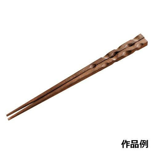 木彫はしづくり 黒檀 | 造ハウ.com