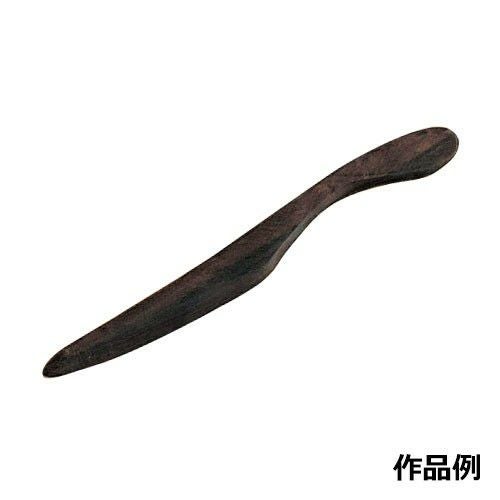 ペーパーナイフ 黒たん A(約200×26×7mm) | 造ハウ.com