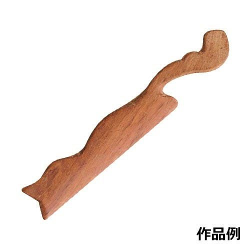 ペーパーナイフ 紫たん B(約250×40×5mm) | 造ハウ.com