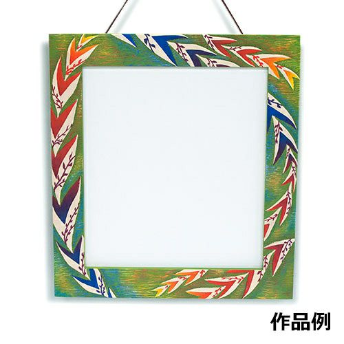 木彫しきし額縁 B(シナ・組立済) | 造ハウ.com