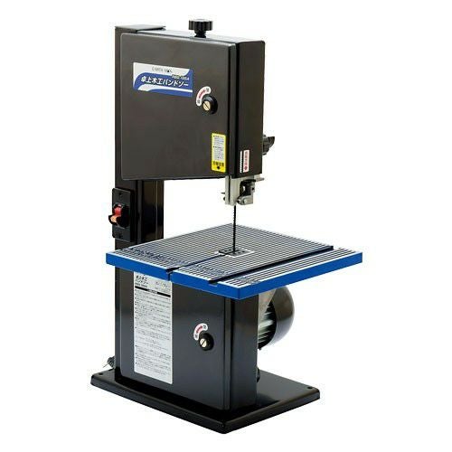 木工用ホールソー 26908 | 造ハウ.com