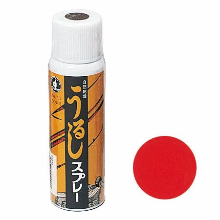 うるしスプレー 赤 100mL | 造ハウ.com