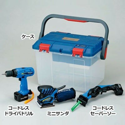 電動工具セット 3点組(マキタ製充電式) | 造ハウ.com