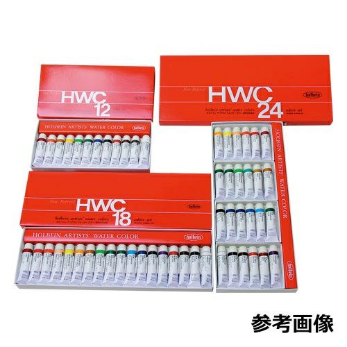 ホルベイン透明水彩 24色セット(W405) | 造ハウ.com
