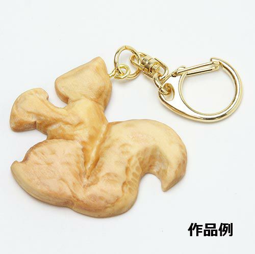木彫キーホルダー 高級ひのき | 造ハウ.com