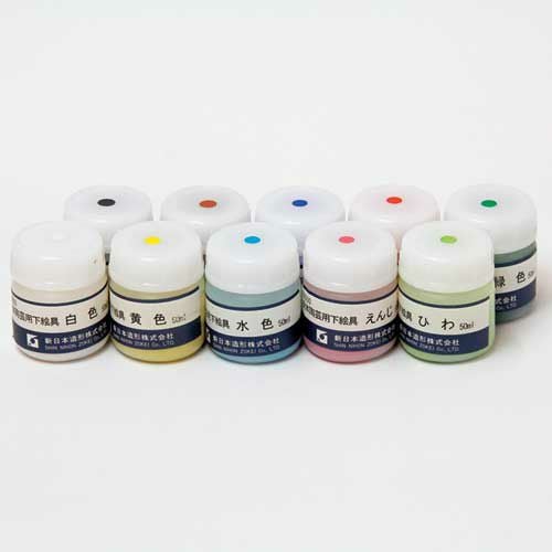 陶芸本焼き絵の具 基本10色セット(12mLポリチューブ入)お買得通販